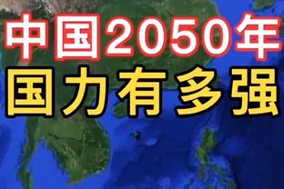 记者：祖比门迪是拜仁6号位的有趣选择之一，球员违约金6000万欧